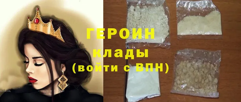 Все наркотики Кировск СК  Cocaine  МЕФ  Конопля  ГАШИШ 