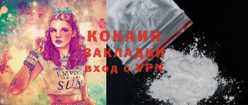 ссылка на мегу tor  Кировск  Cocaine Перу 